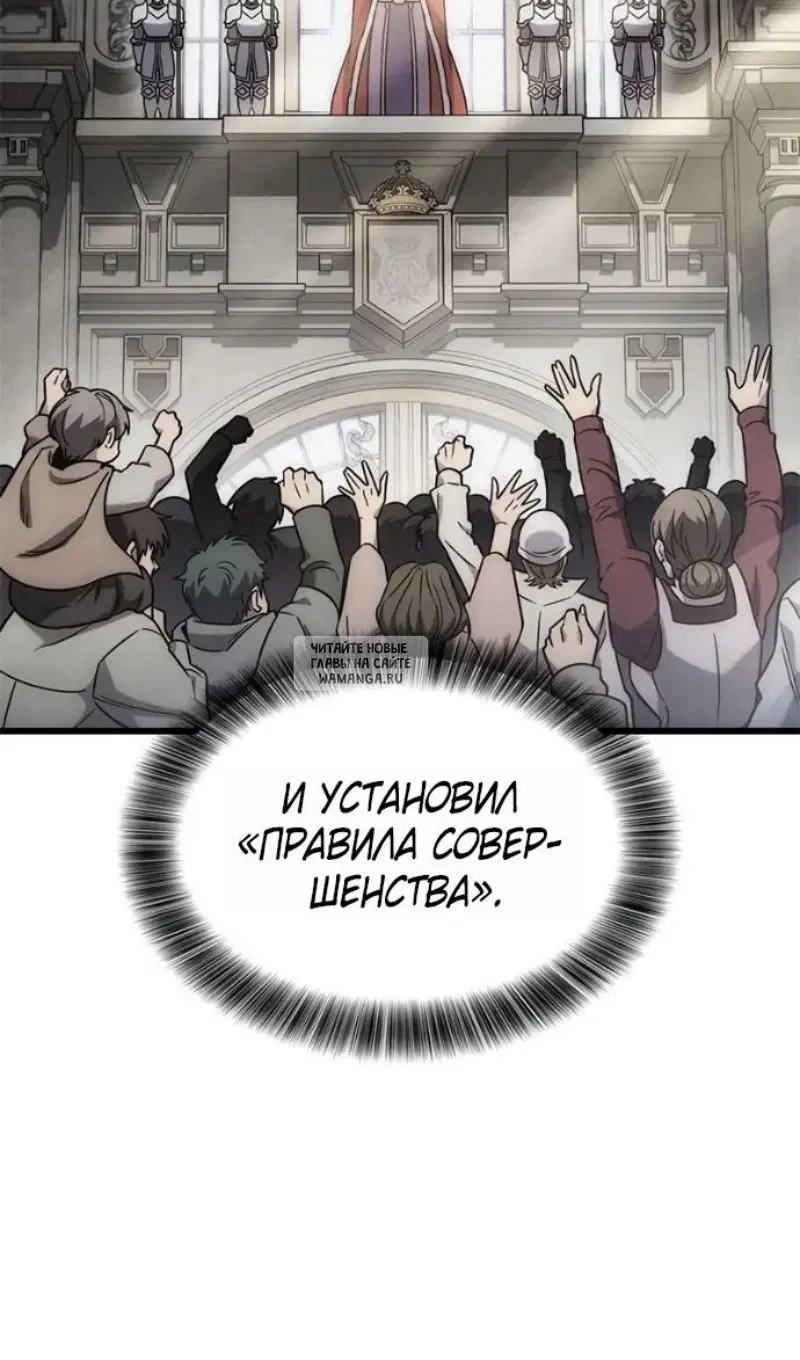 Page 42.000