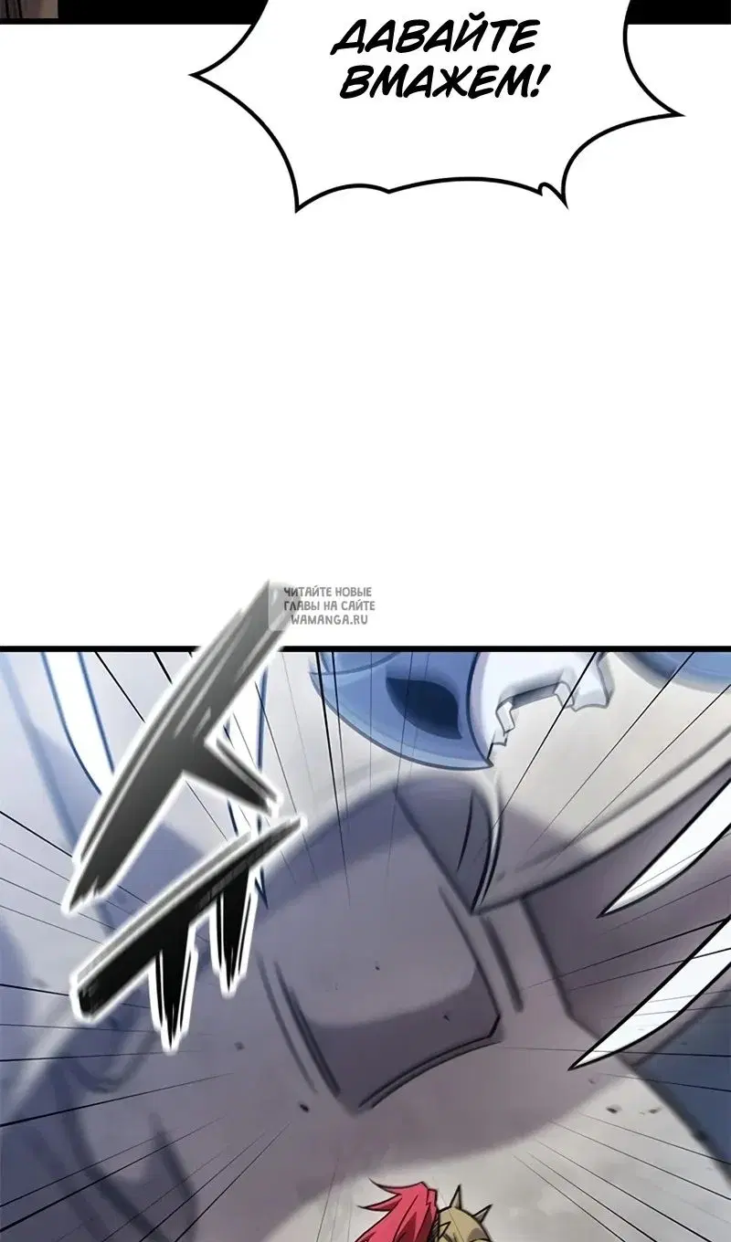 Page 42.000