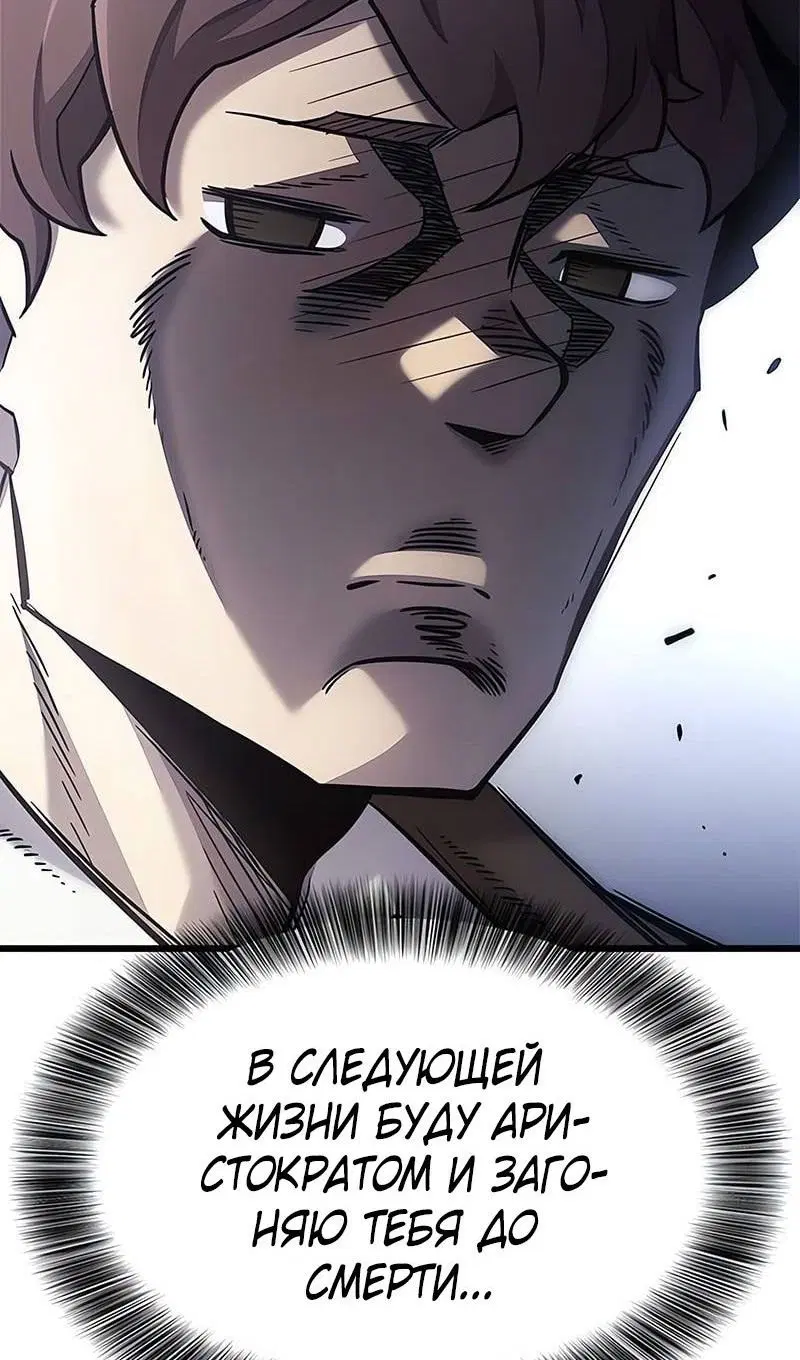 Page 43.000
