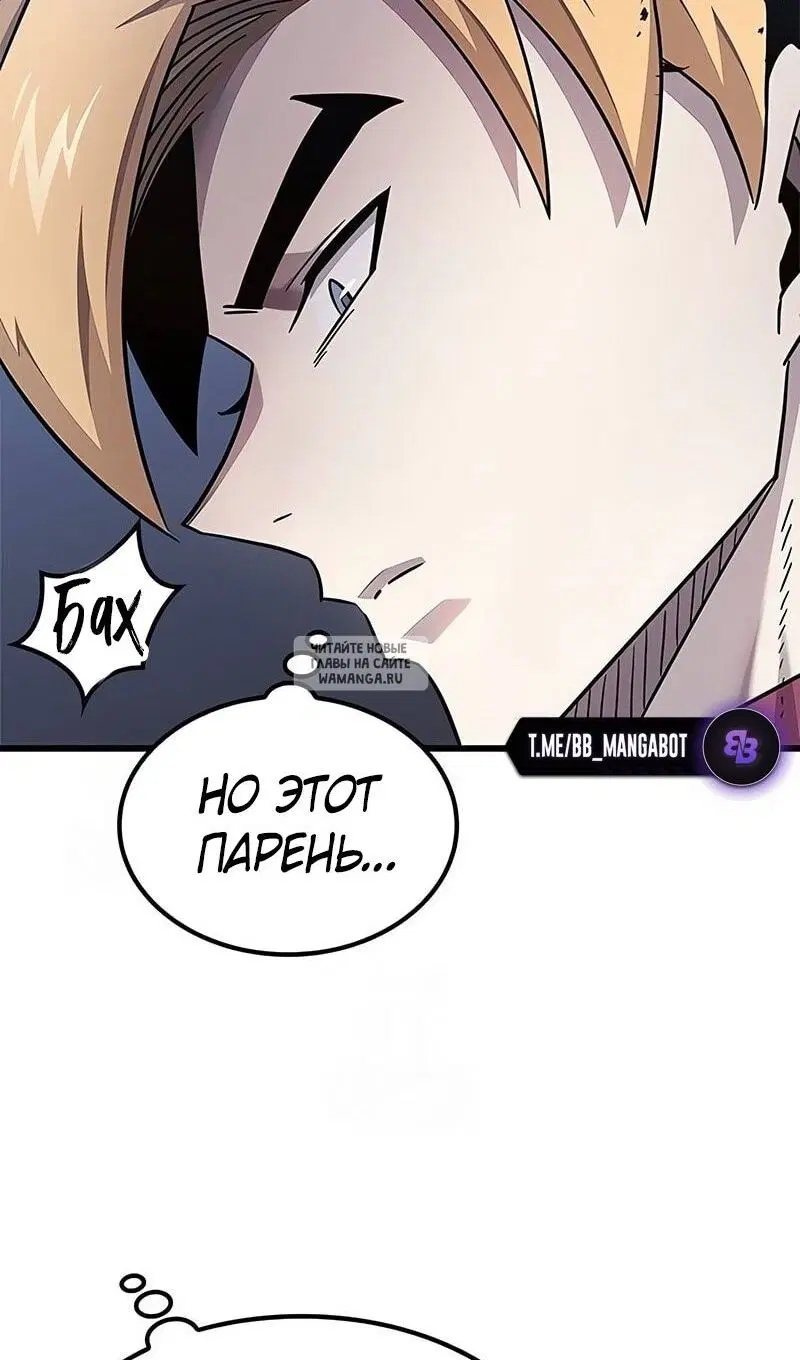 Page 43.000