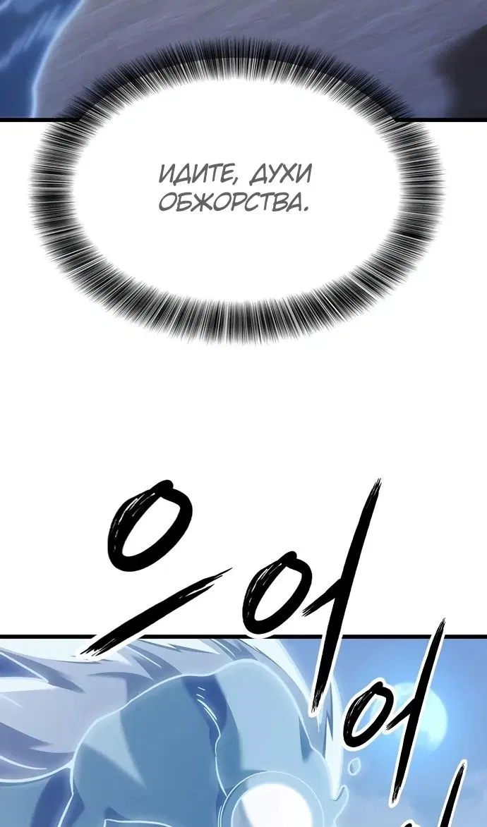 Page 43.000