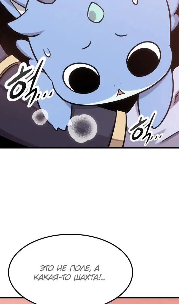 Page 43.000