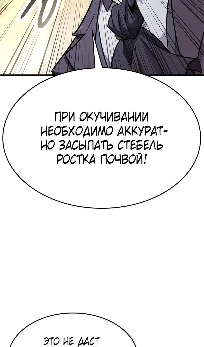 Page 43.000
