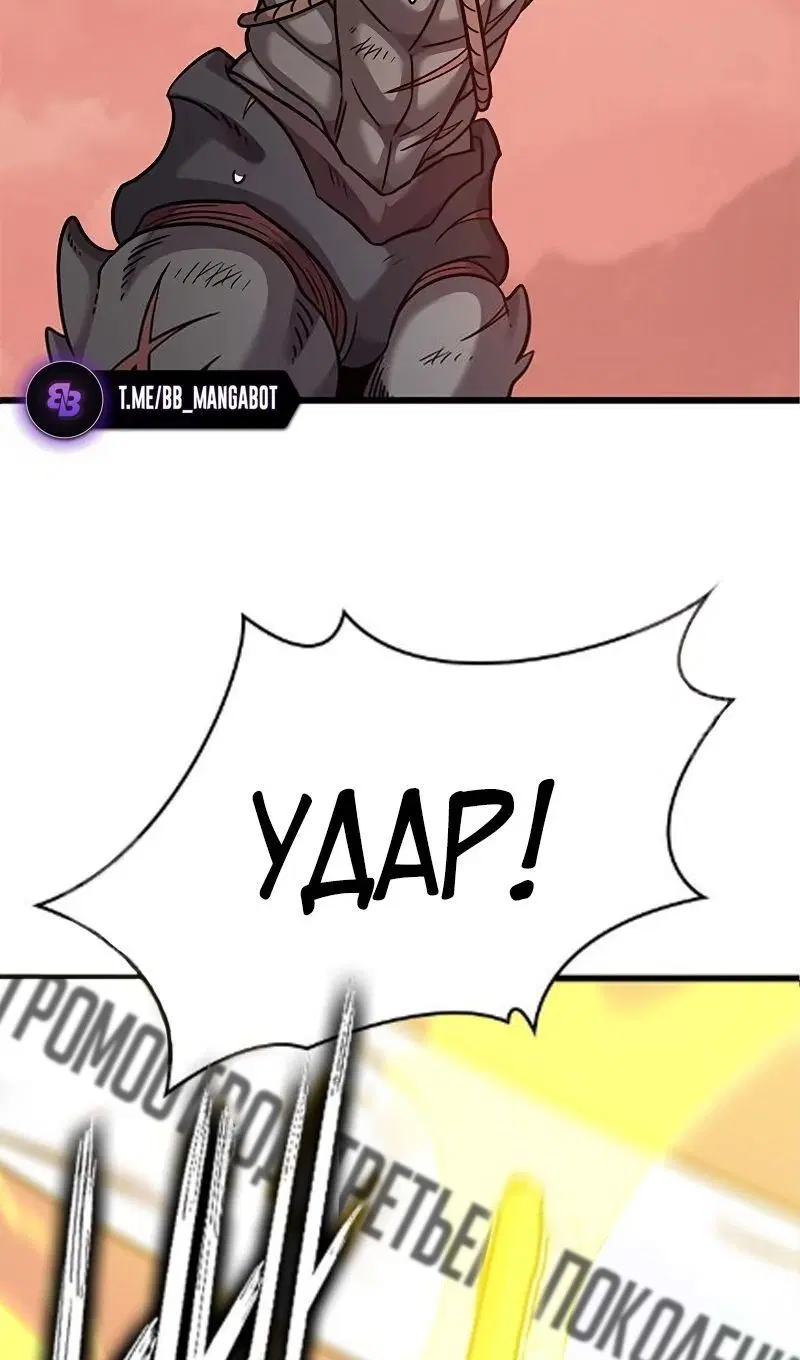 Page 43.000