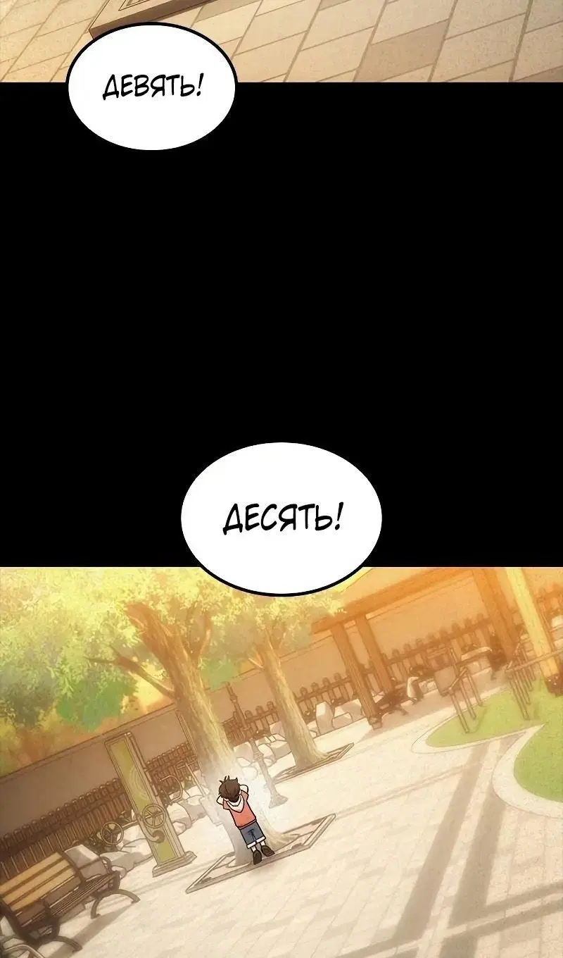 Page 43.000