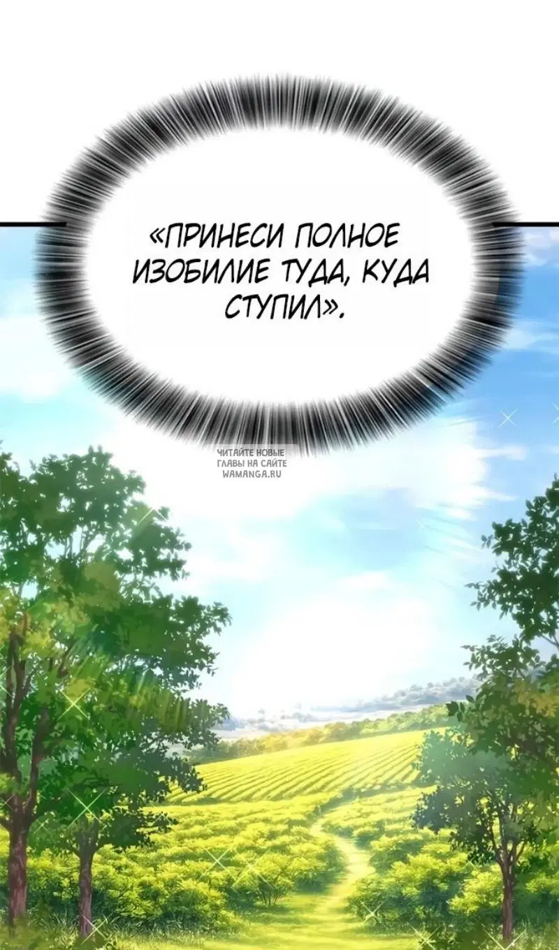 Page 43.000