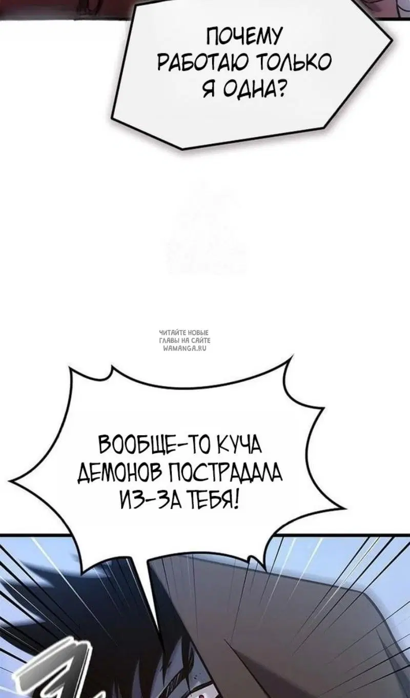 Page 43.000
