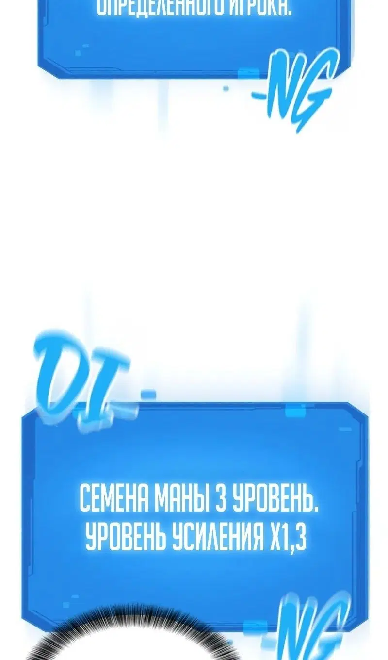 Page 54.000