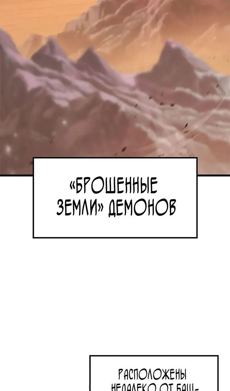 Page 54.000