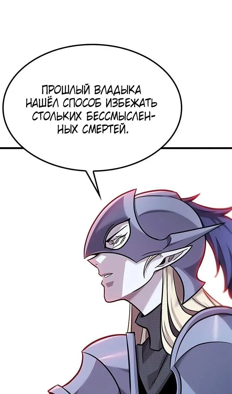 Page 54.000