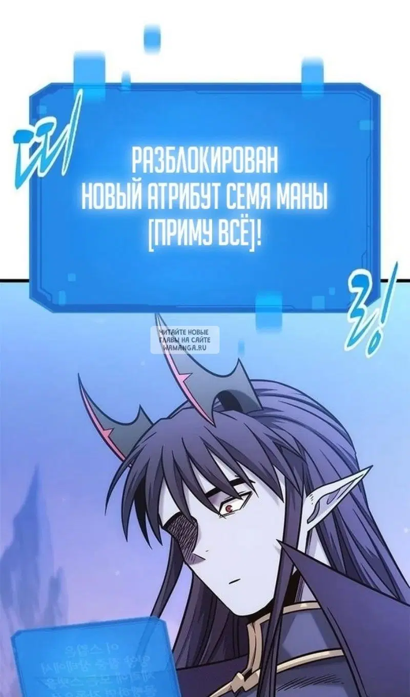Page 54.000