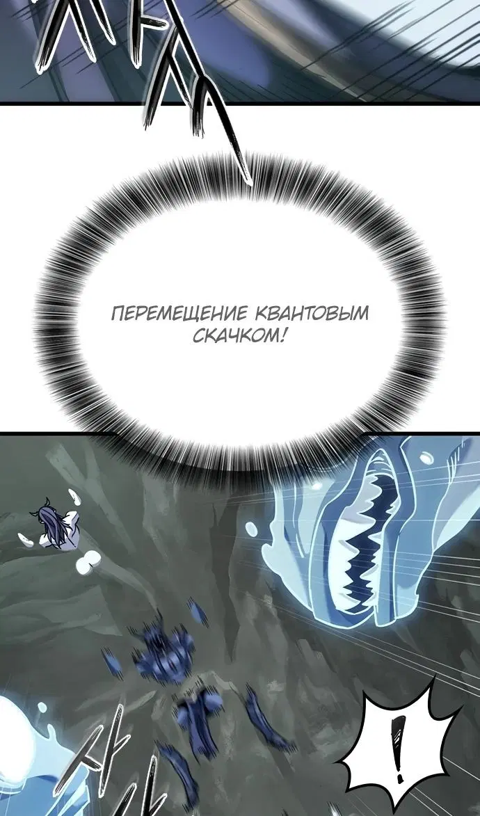 Page 55.000