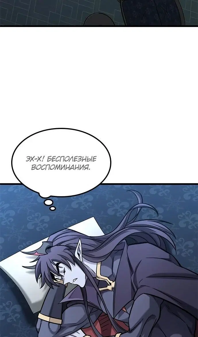 Page 55.000