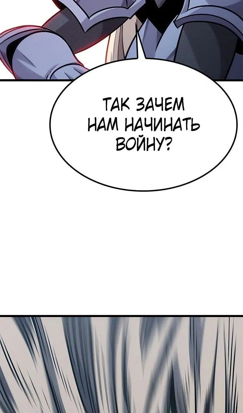 Page 55.000