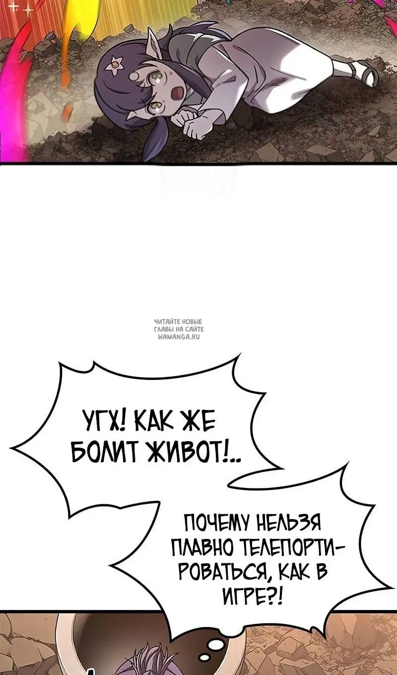Page 55.000