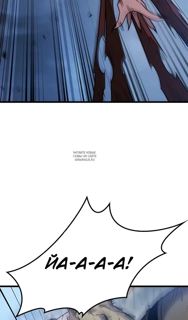 Page 55.000