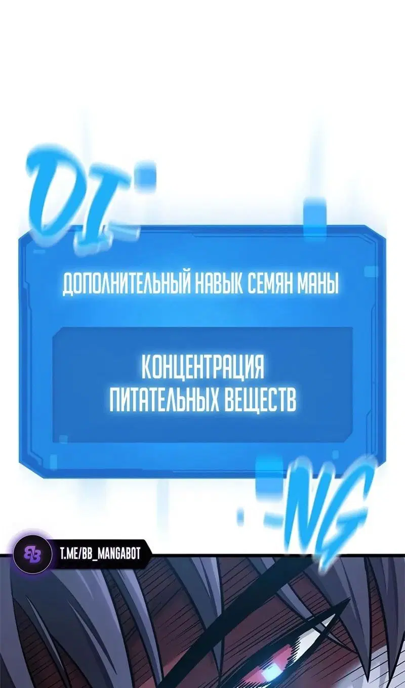Page 56.000