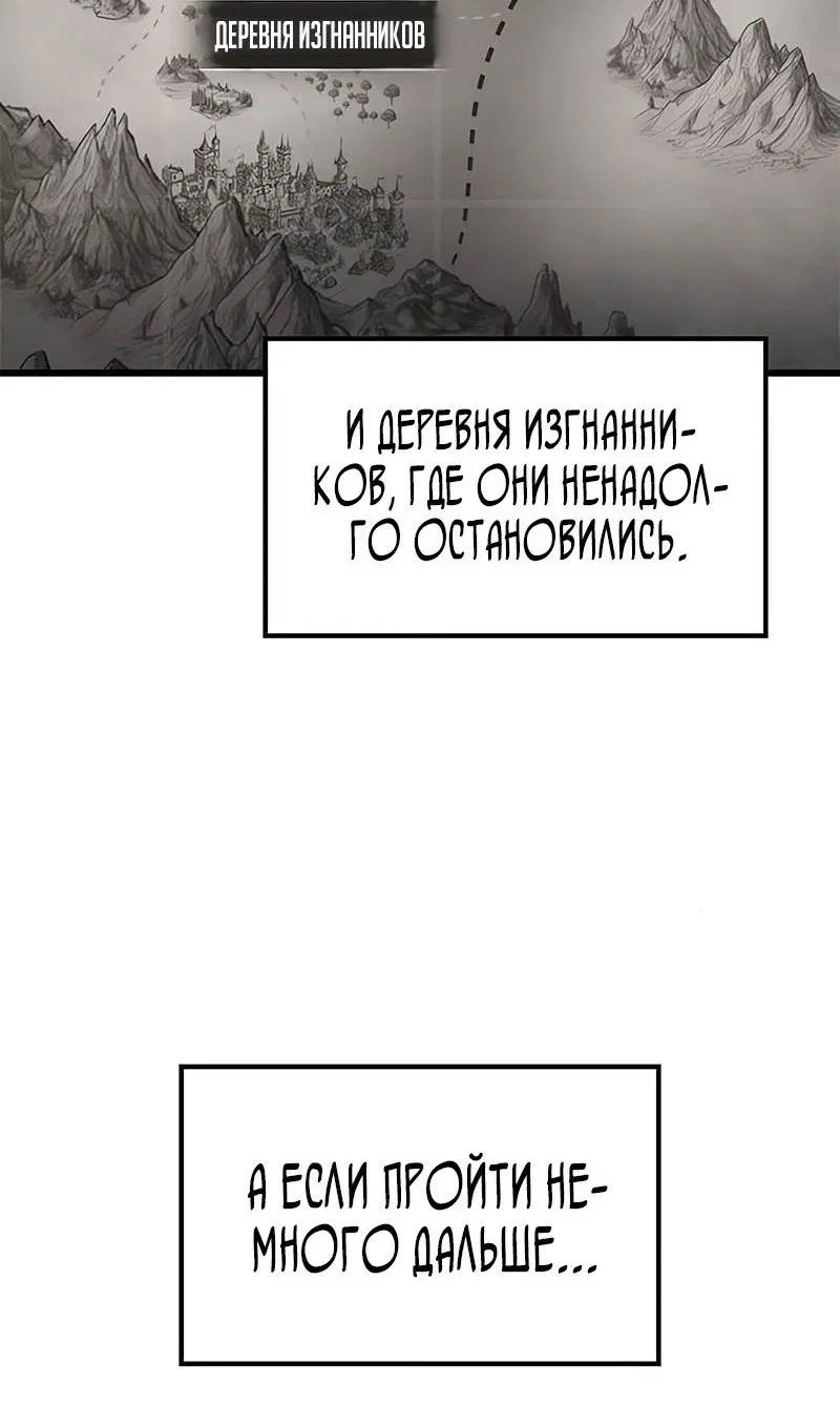 Page 56.000