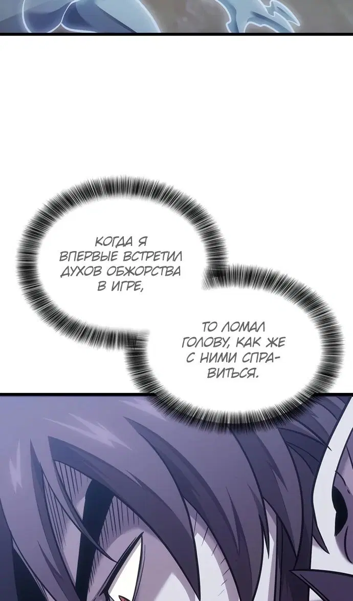 Page 56.000