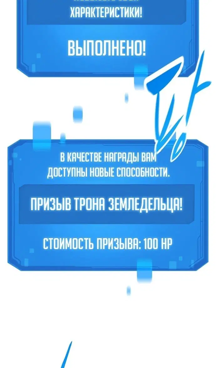 Page 56.000