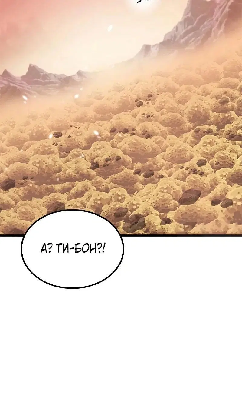 Page 56.000