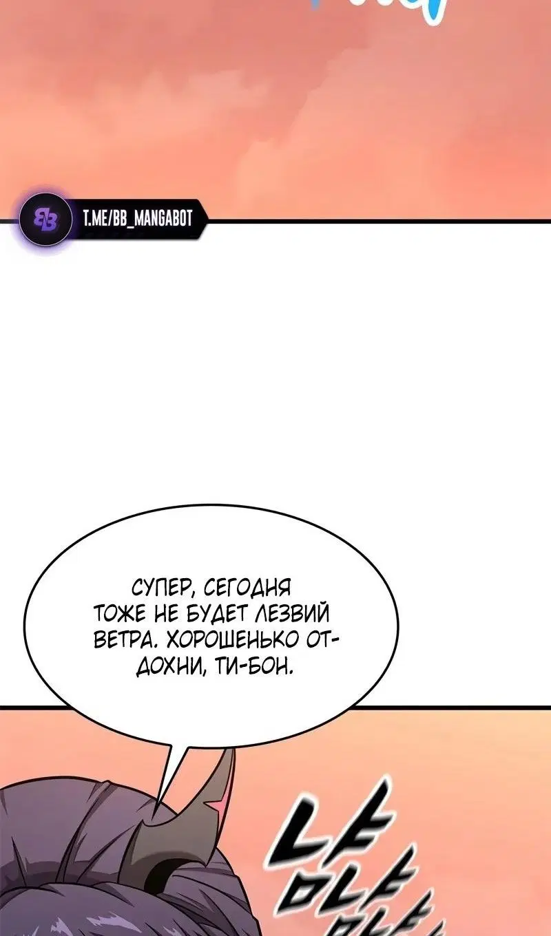 Page 56.000