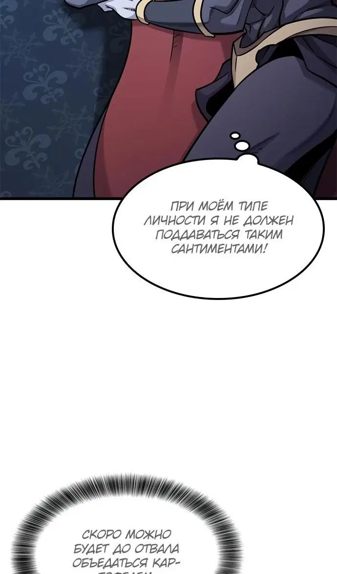 Page 56.000
