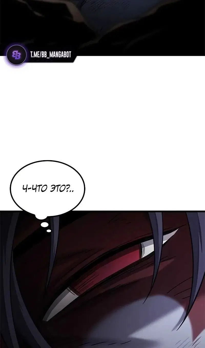 Page 56.000