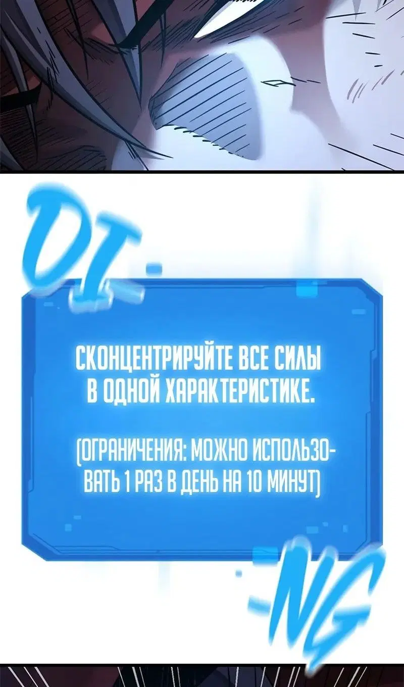 Page 57.000