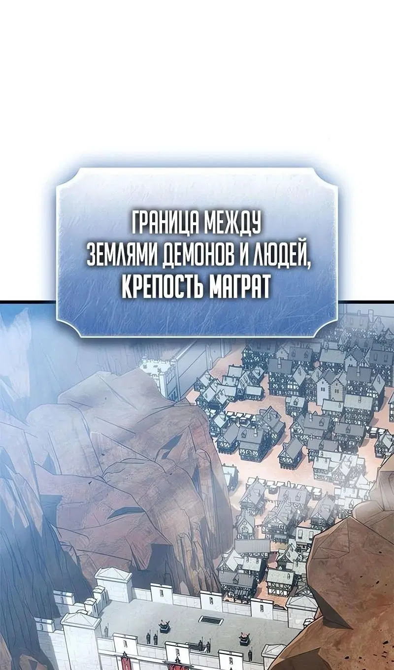 Page 57.000