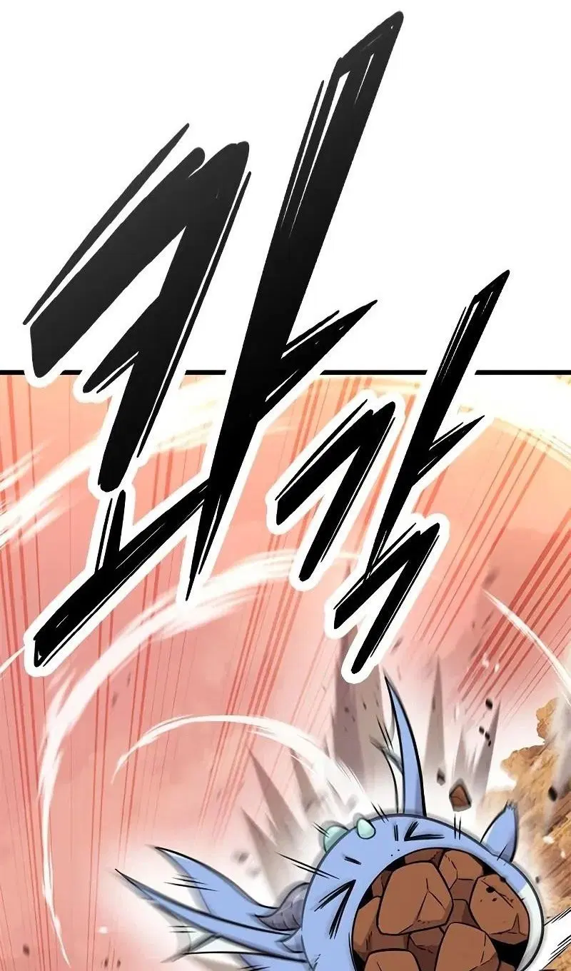 Page 57.000