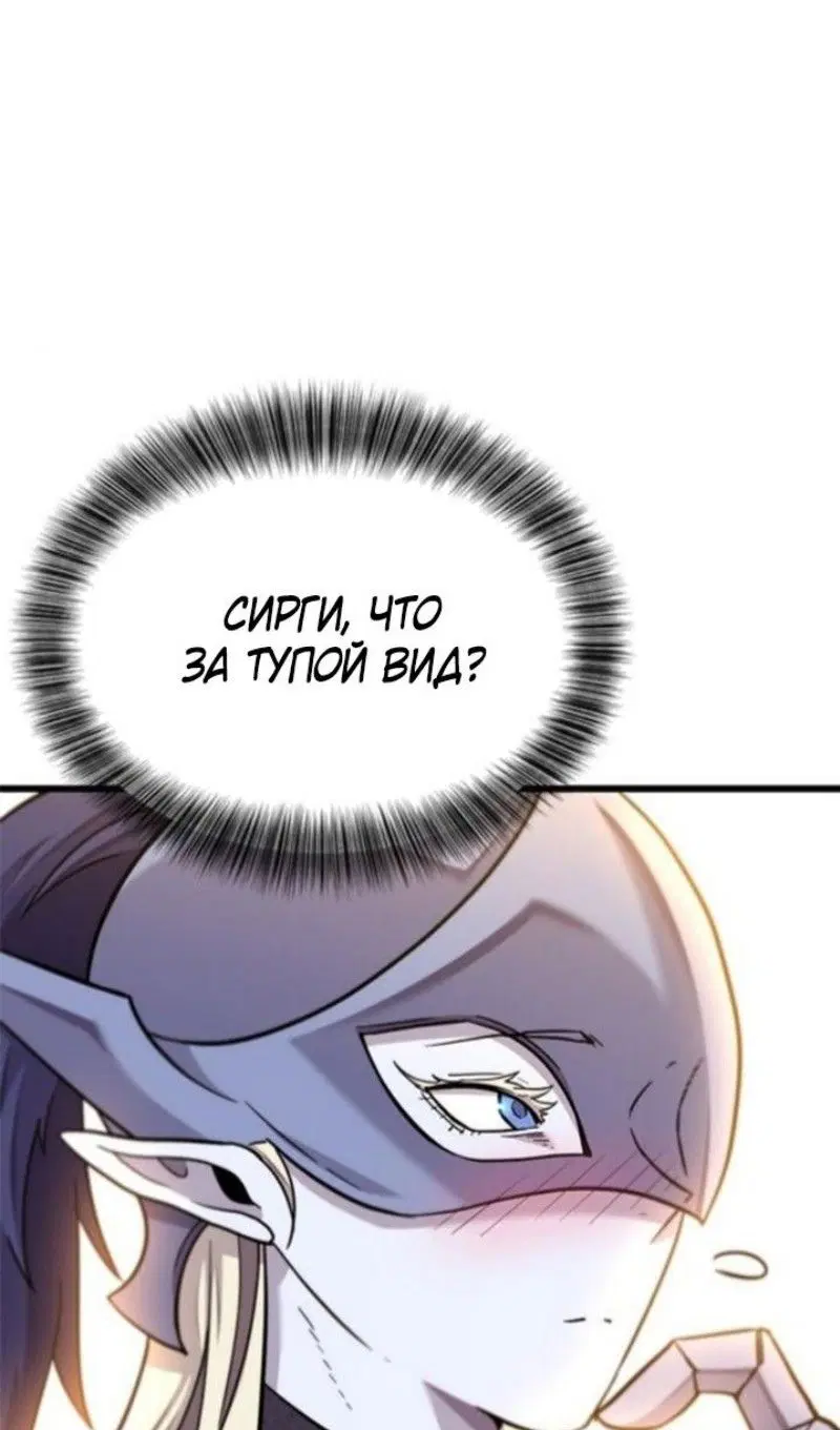 Page 57.000