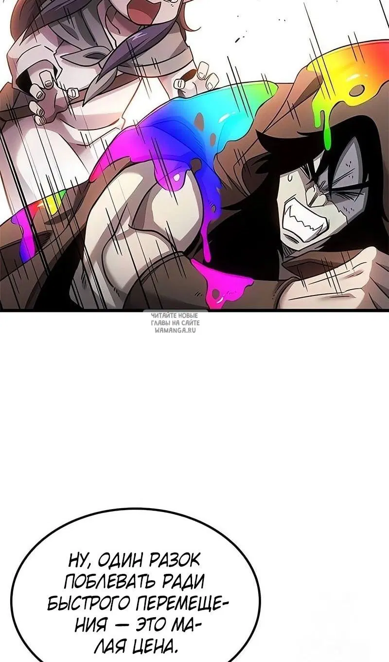 Page 57.000