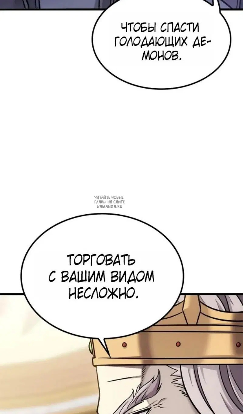 Page 57.000