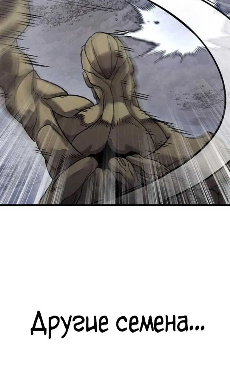 Page 58.000