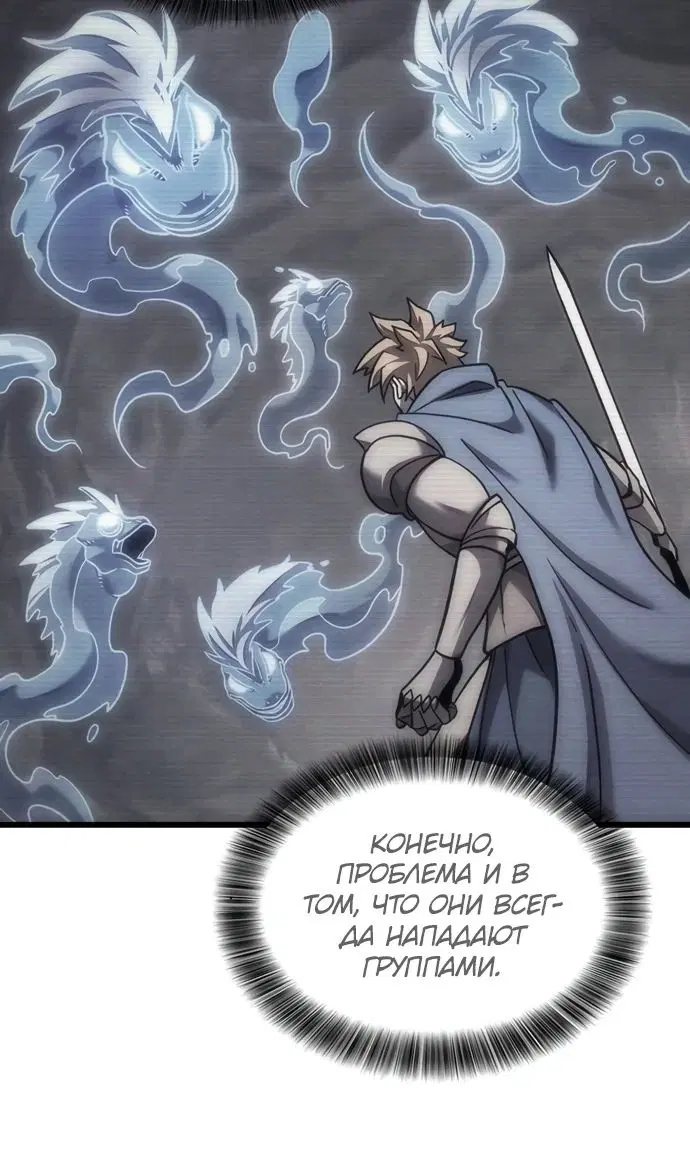 Page 58.000