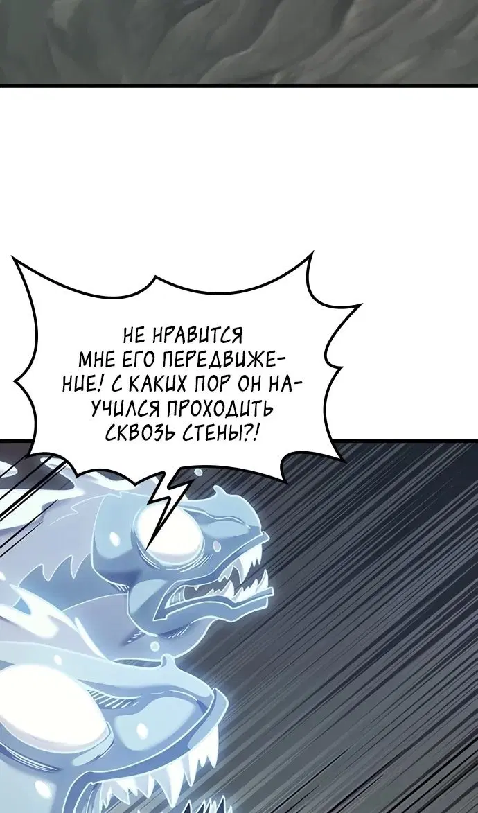 Page 58.000