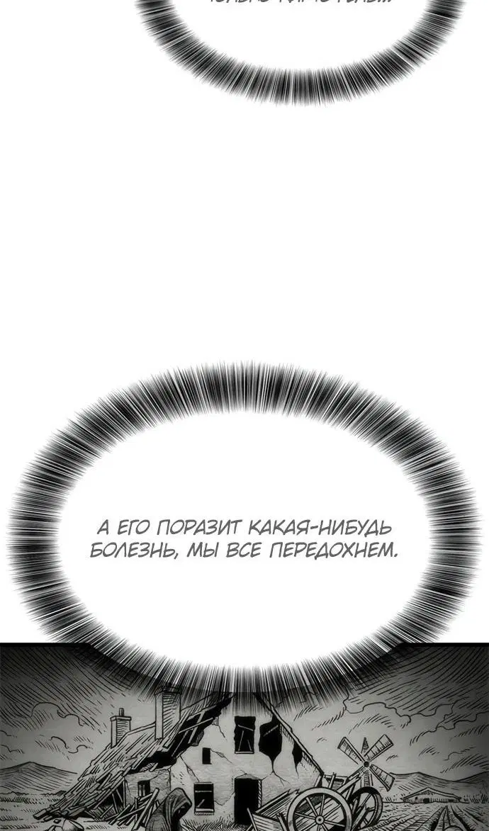 Page 58.000
