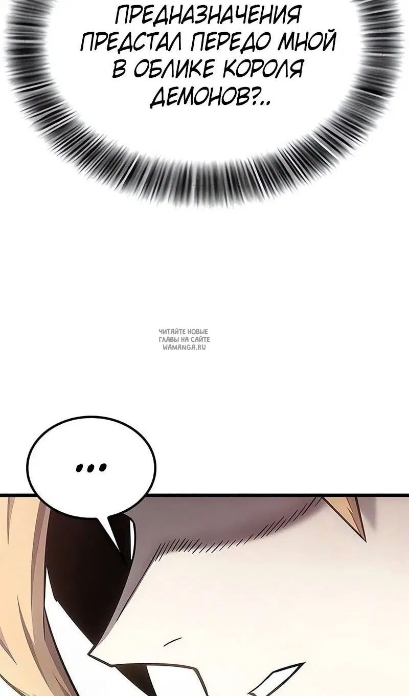Page 59.000