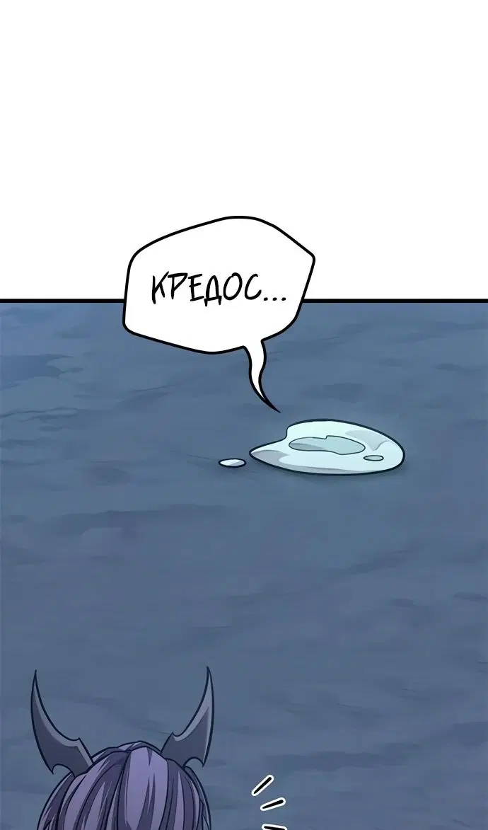 Page 59.000