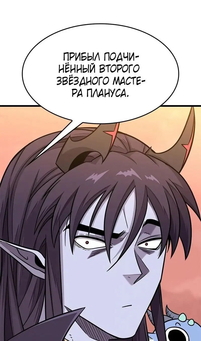 Page 59.000