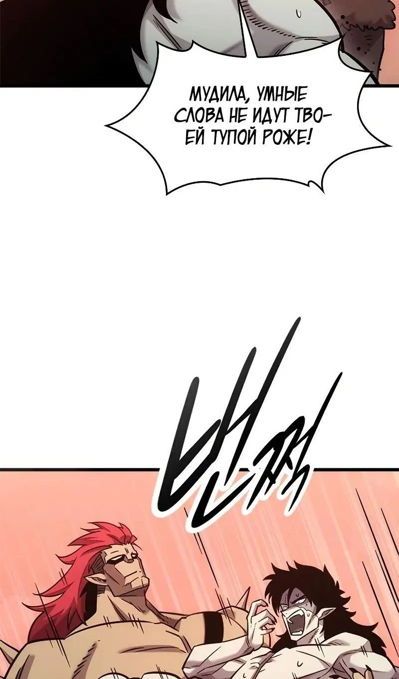 Page 59.000