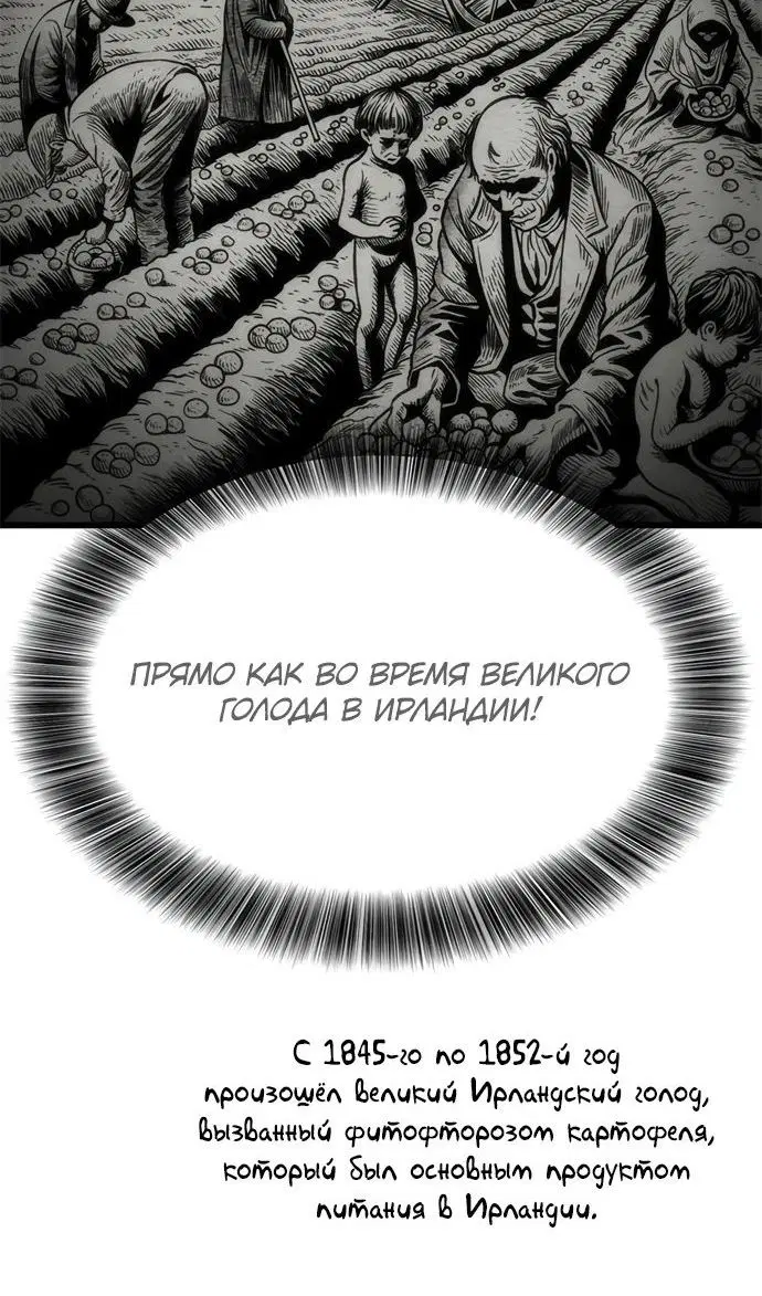 Page 59.000