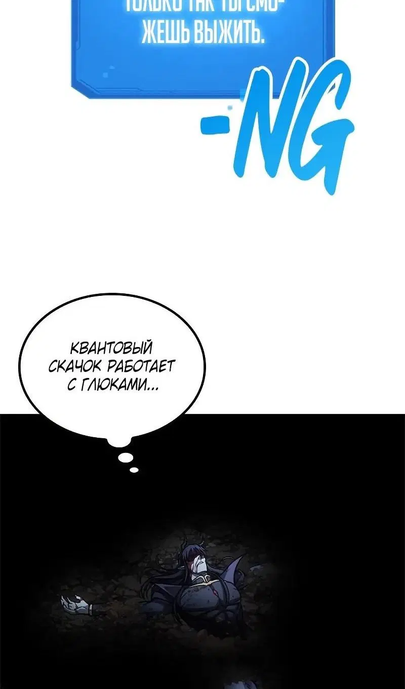 Page 59.000