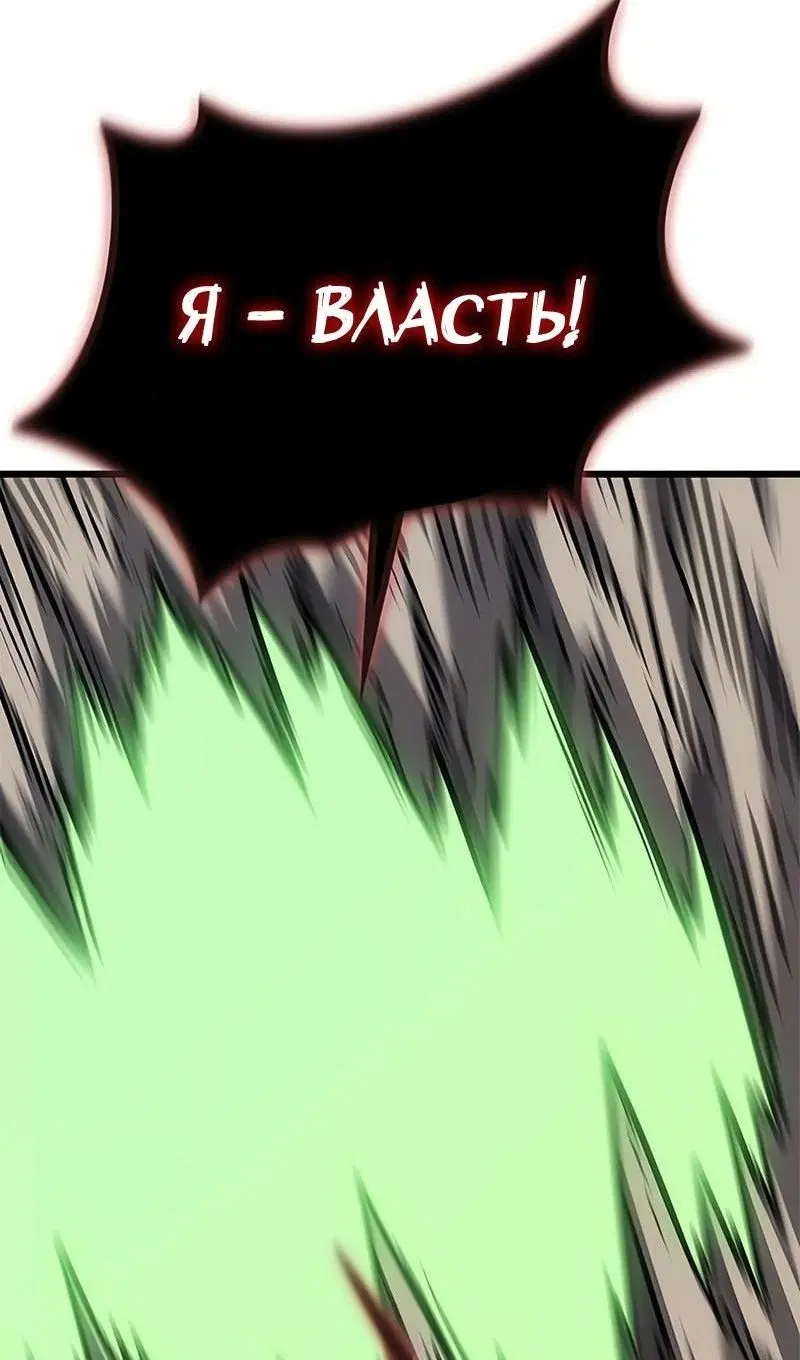 Page 59.000