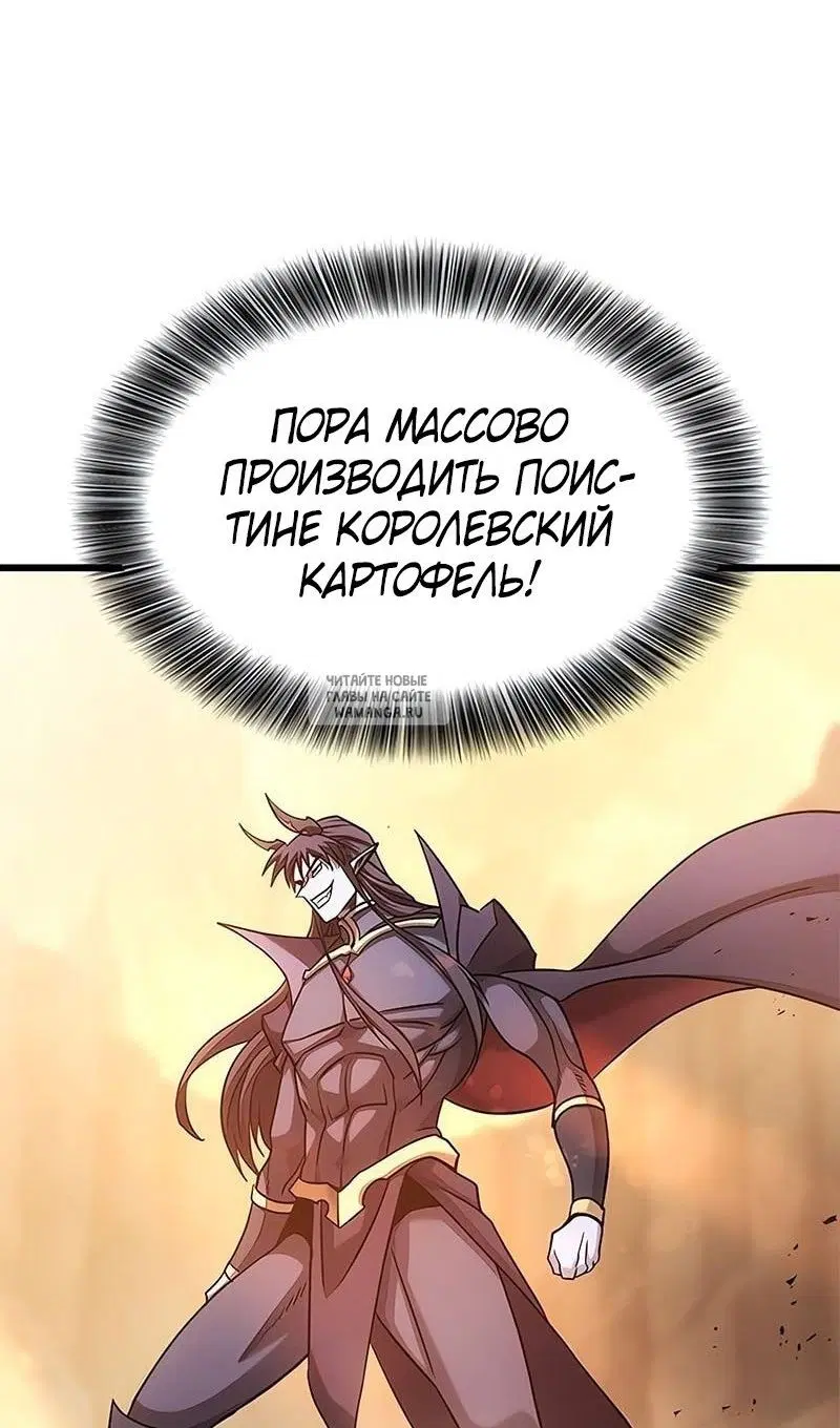 Page 59.000