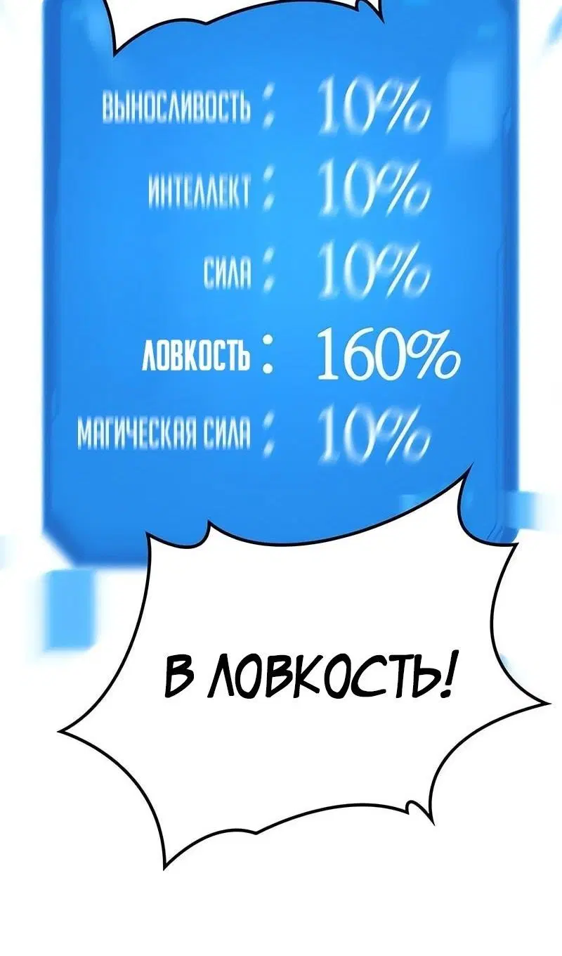 Page 50.000