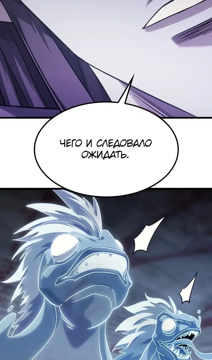 Page 50.000