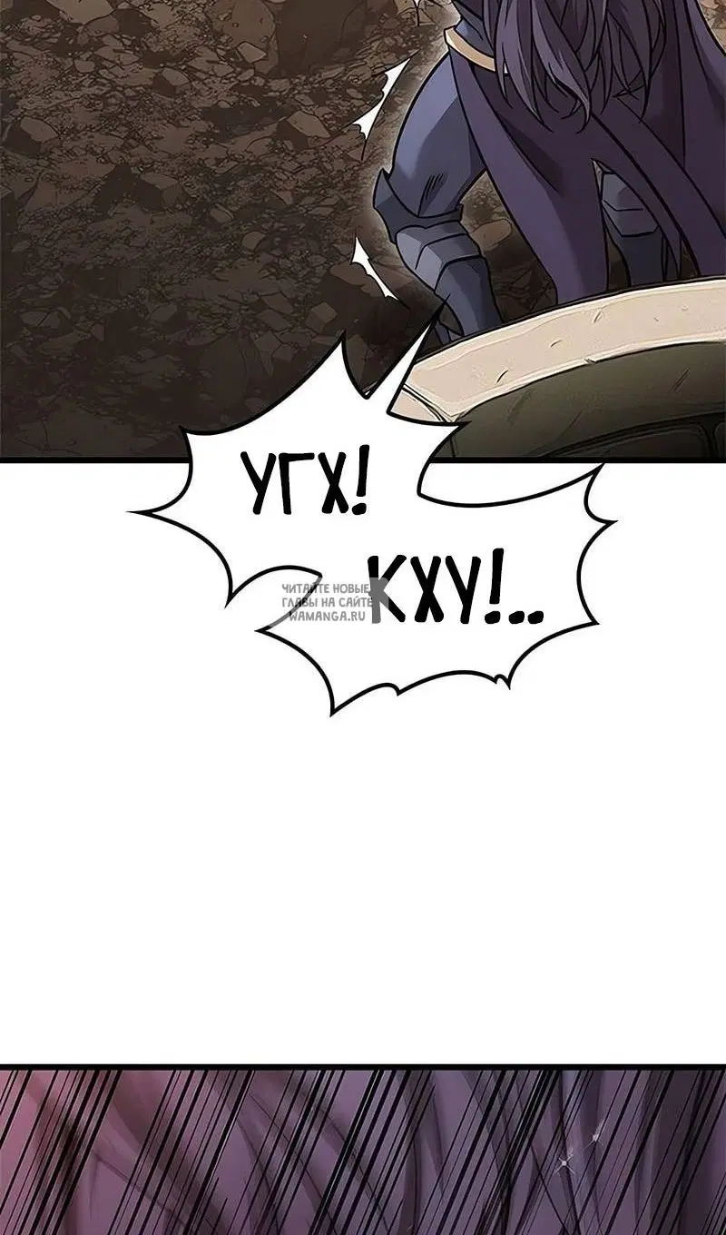 Page 50.000