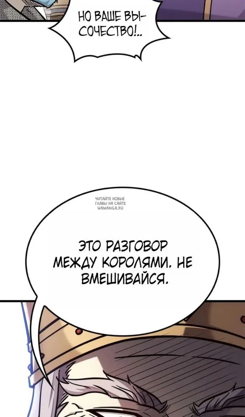 Page 50.000